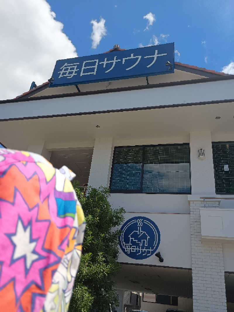 とまとさんの毎日サウナ 越谷店のサ活写真