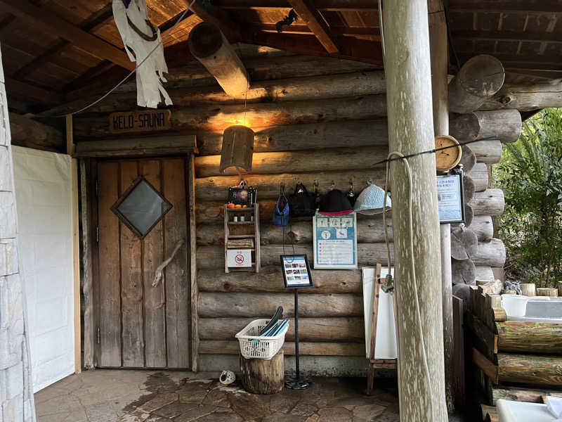 たまちゃん最高No.1さんの蓮台寺温泉 清流荘のサ活写真
