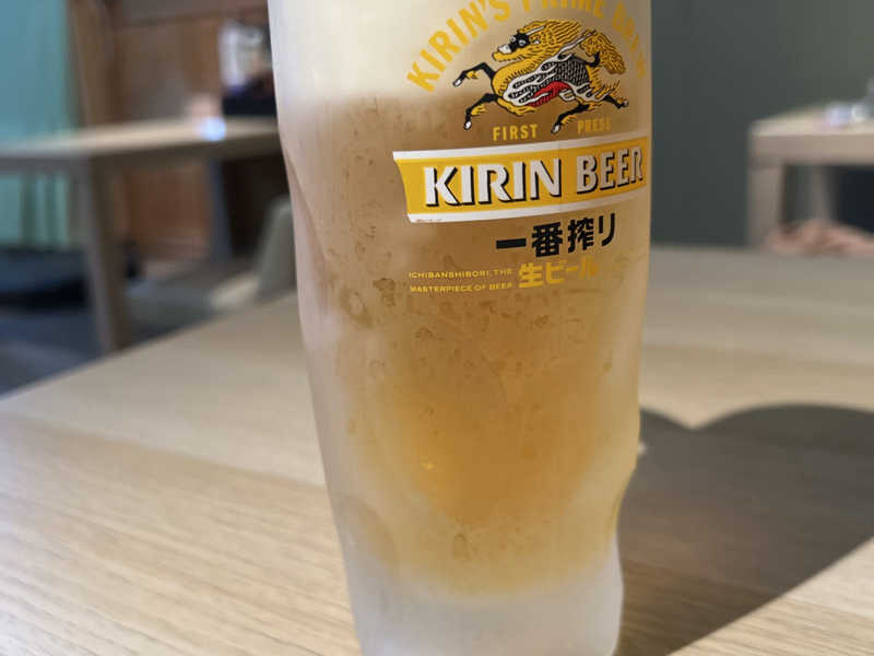 キンキンの美味いやつ