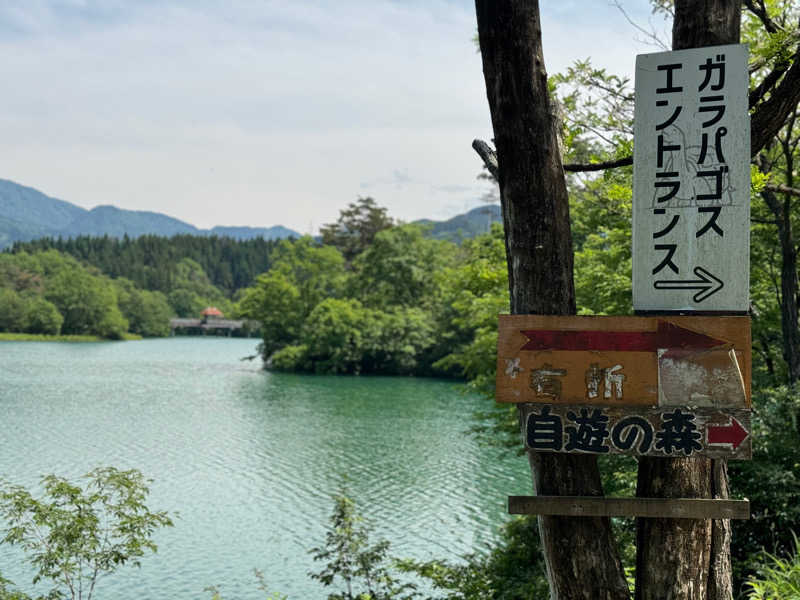 ほかほかさんのバレル富山のサ活写真