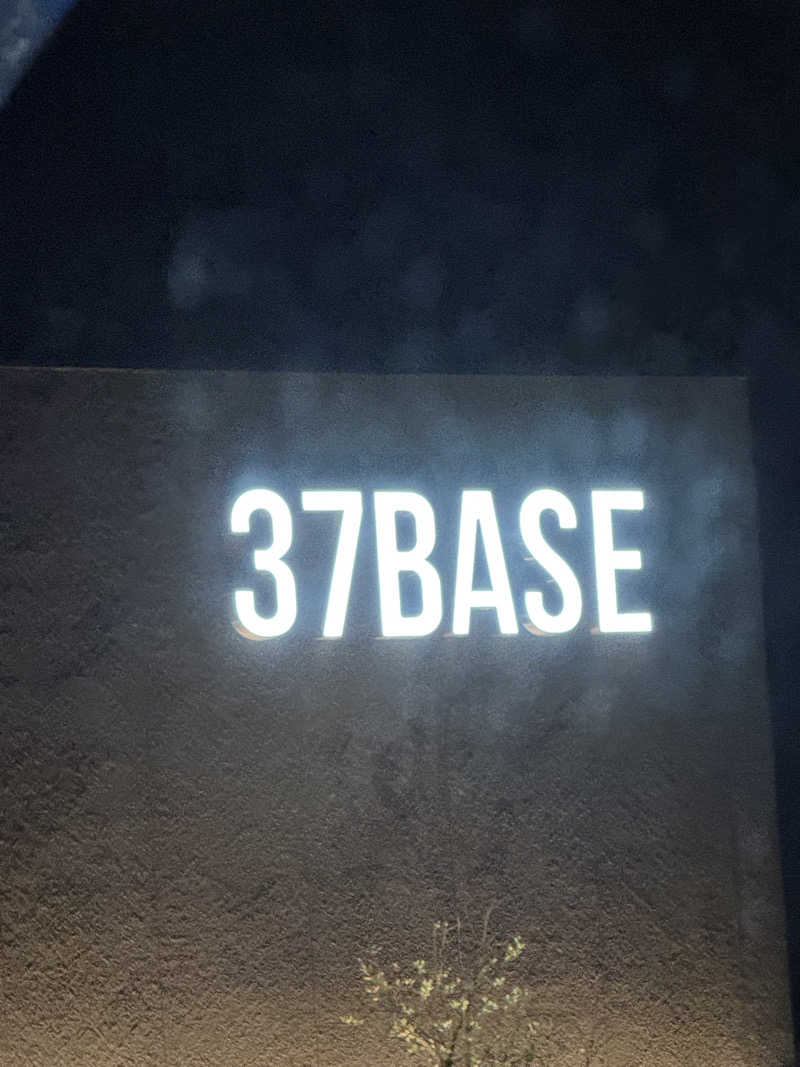 ほかほかさんの37BASEのサ活写真