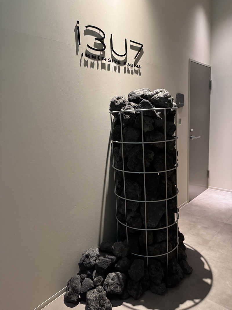 ほかほかさんのIMMERSIVE SAUNAのサ活写真