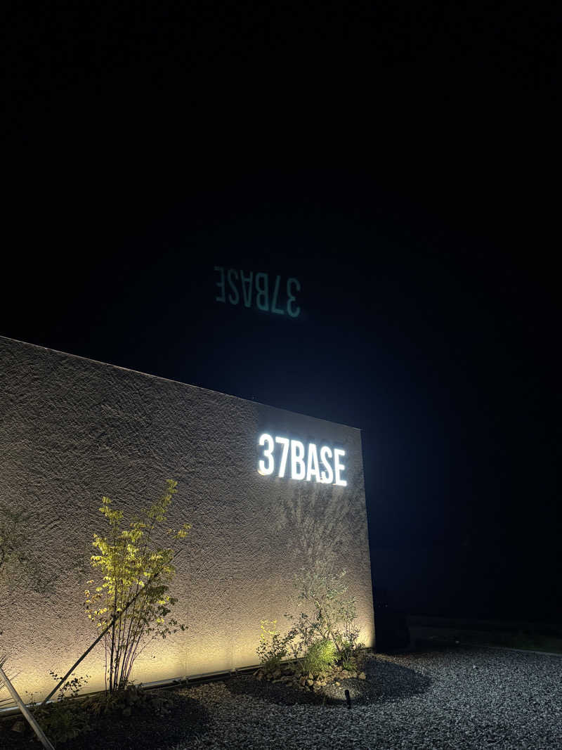 ほかほかさんの37BASEのサ活写真