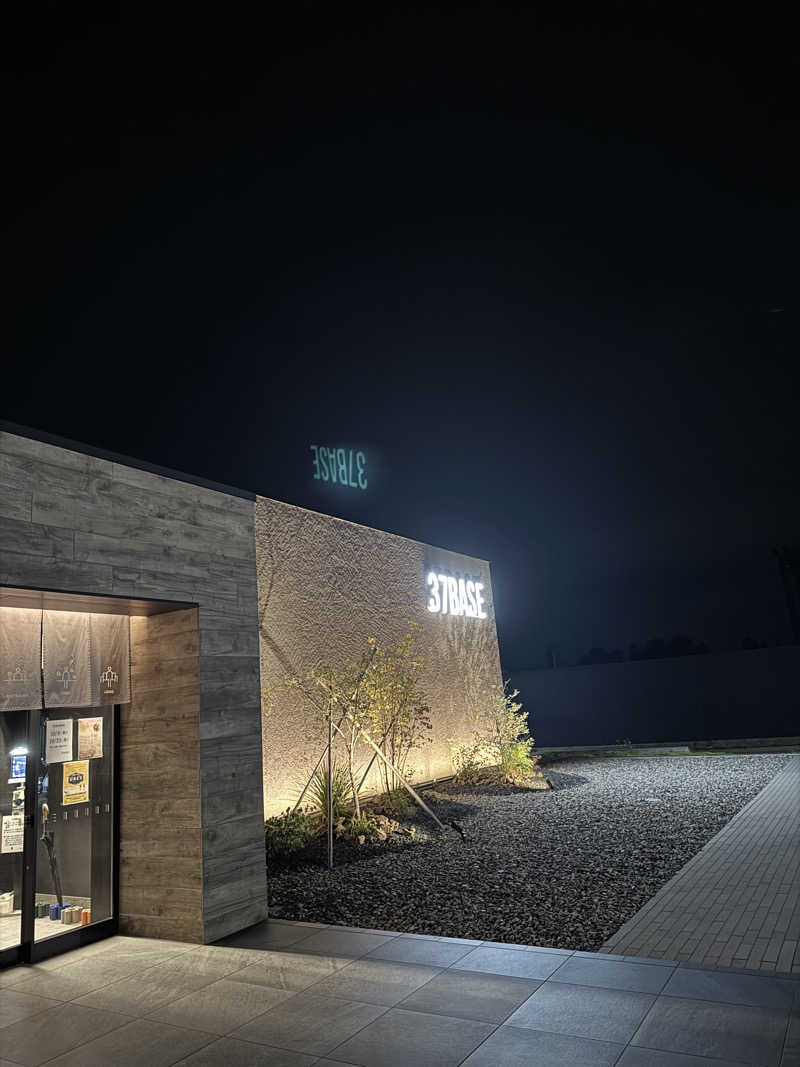 ほかほかさんの37BASEのサ活写真