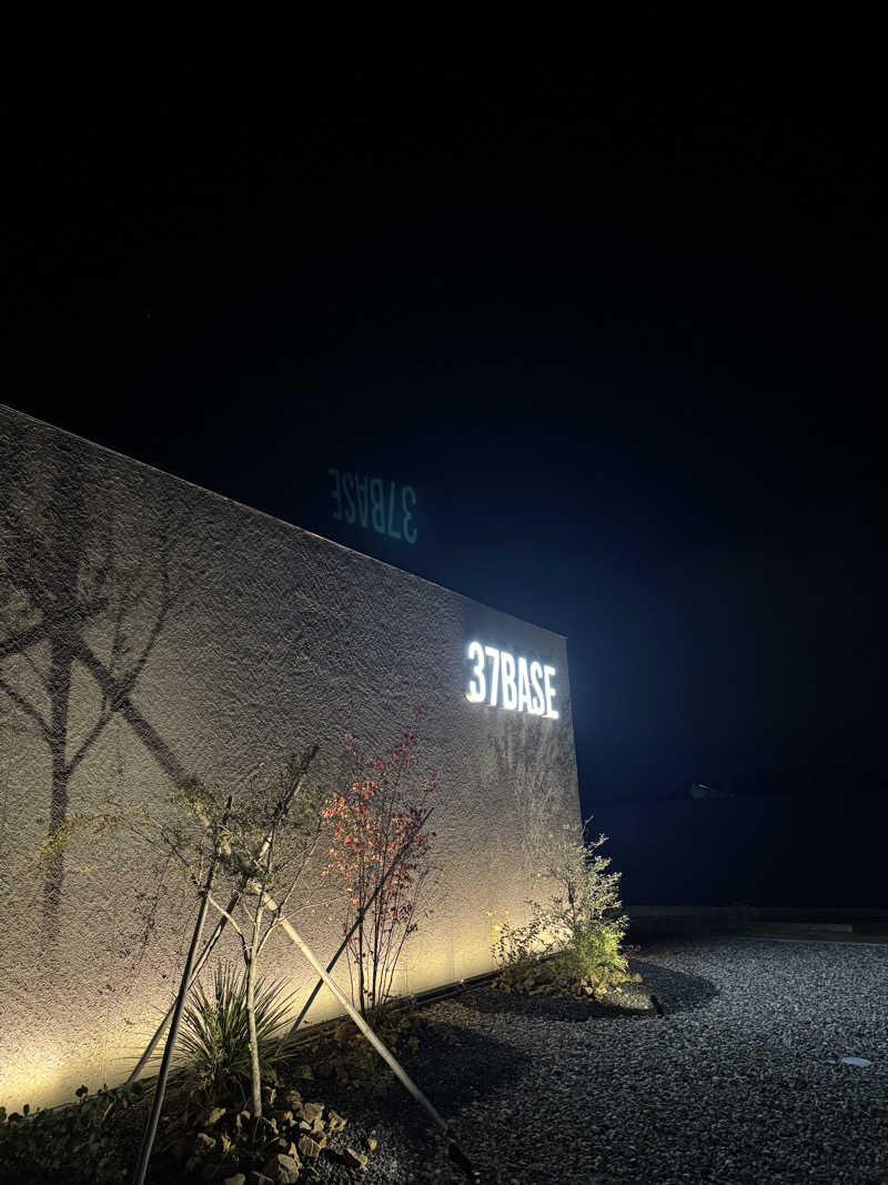 ほかほかさんの37BASEのサ活写真