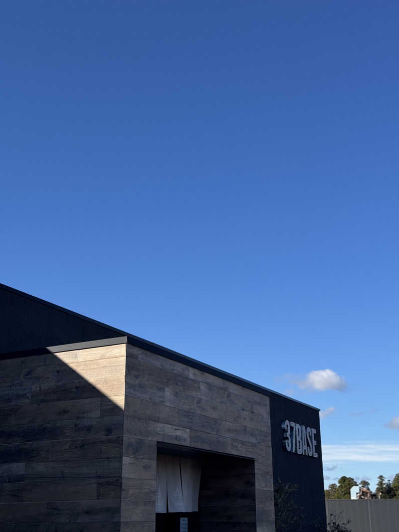 ほかほかさんの37BASEのサ活写真