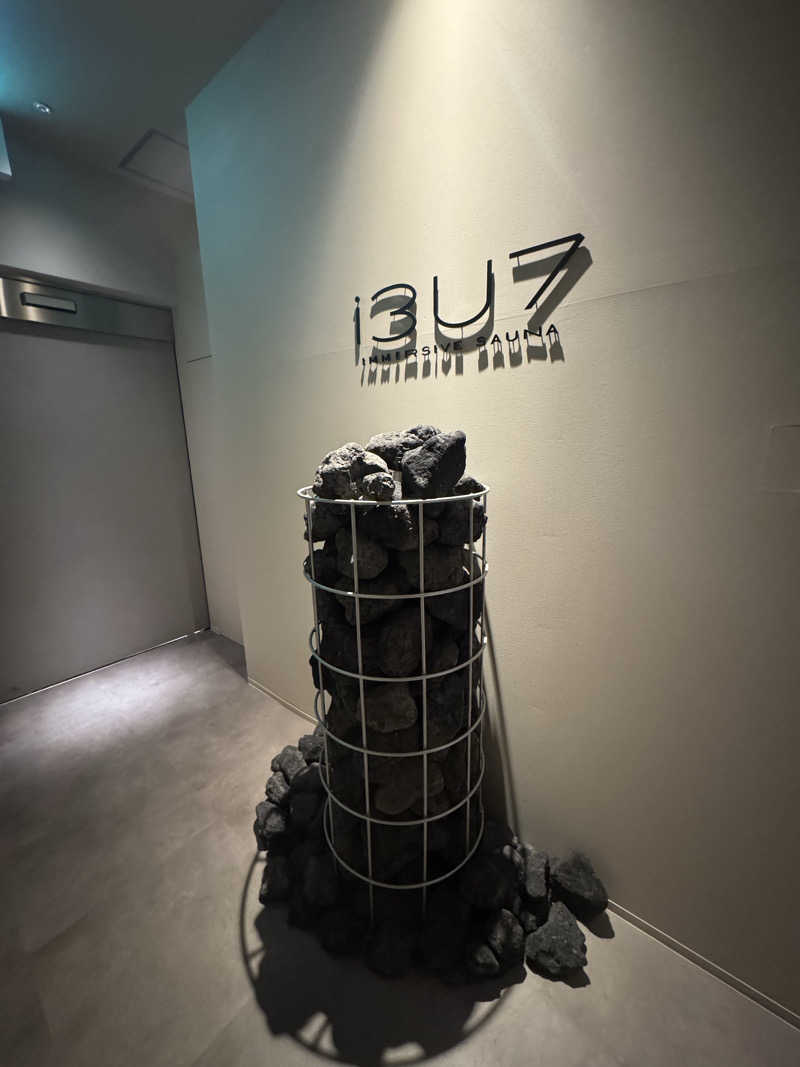 ほかほかさんのIMMERSIVE SAUNAのサ活写真