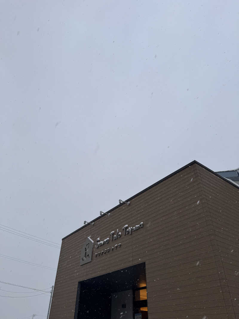ほかほかさんのSauna Talo Toyama サウナタロトヤマのサ活写真