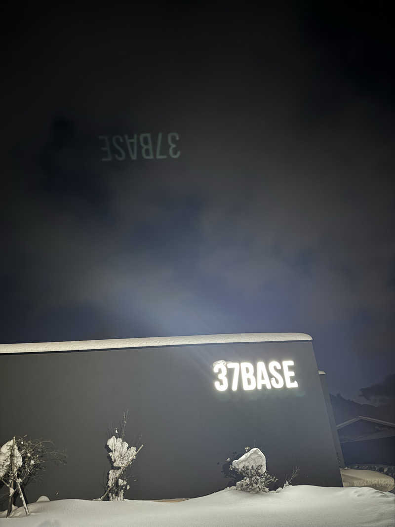 ほかほかさんの37BASEのサ活写真