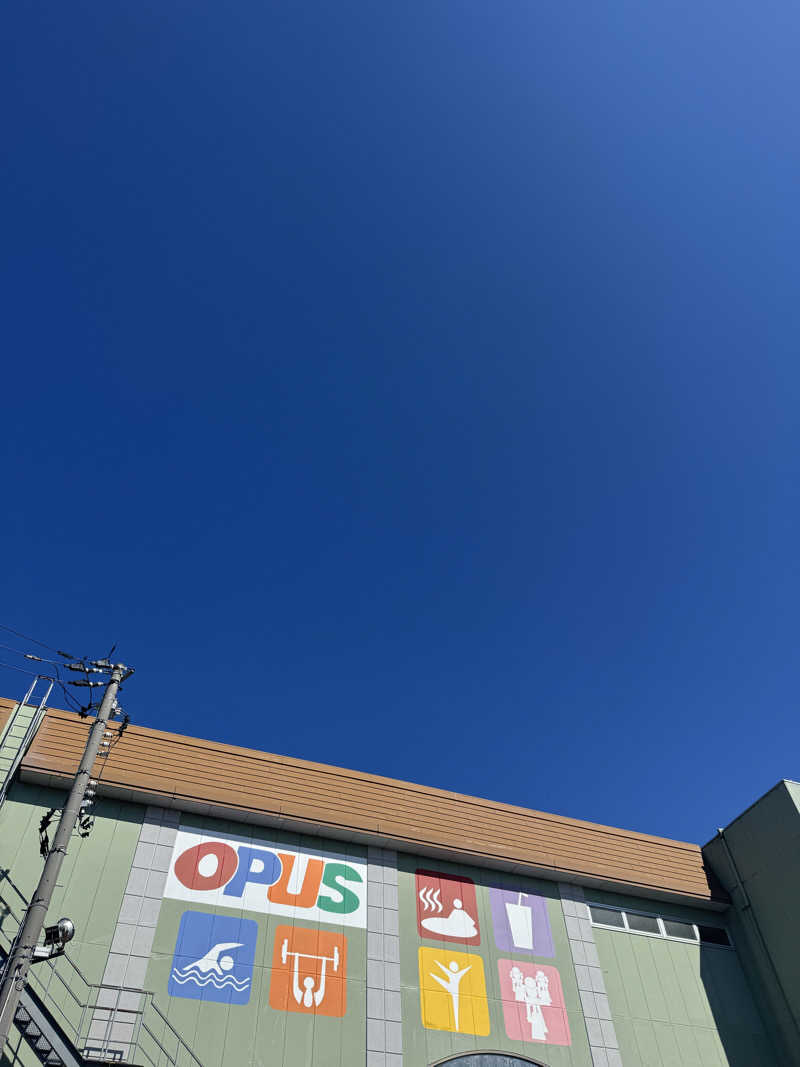 ほかほかさんのオーパス フィットネス&スイミングクラブ高岡店のサ活写真