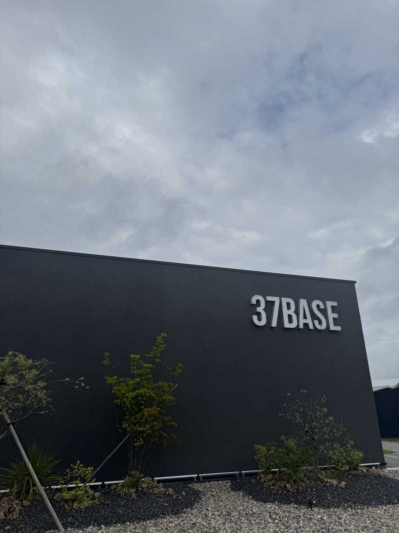 ほかほかさんの37BASEのサ活写真