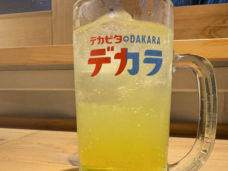 デカラ
