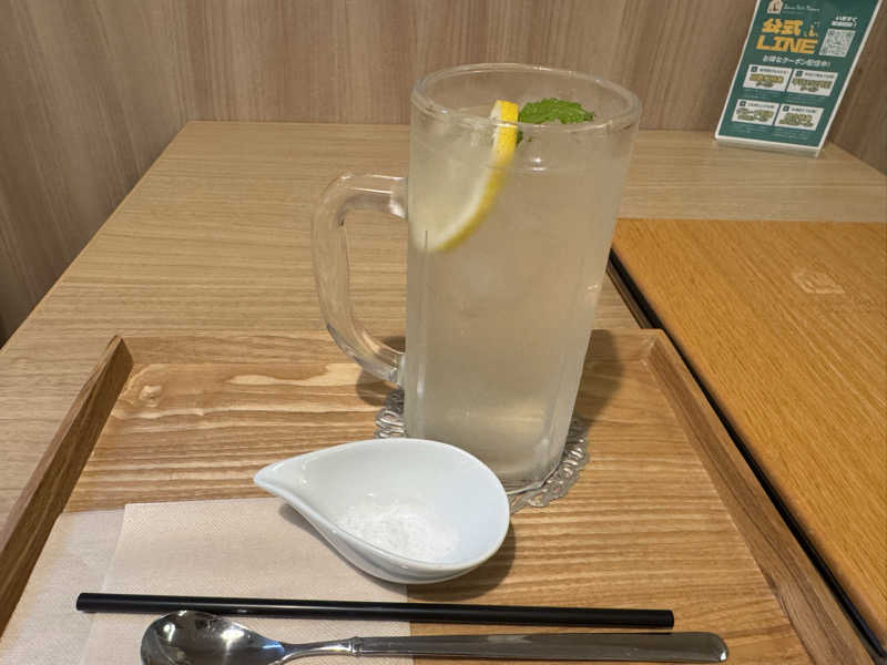 タロポ