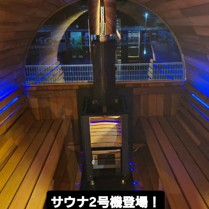 坂口 勝さんのTabist ヴィラダイオーリゾート 伊勢志摩のサ活写真