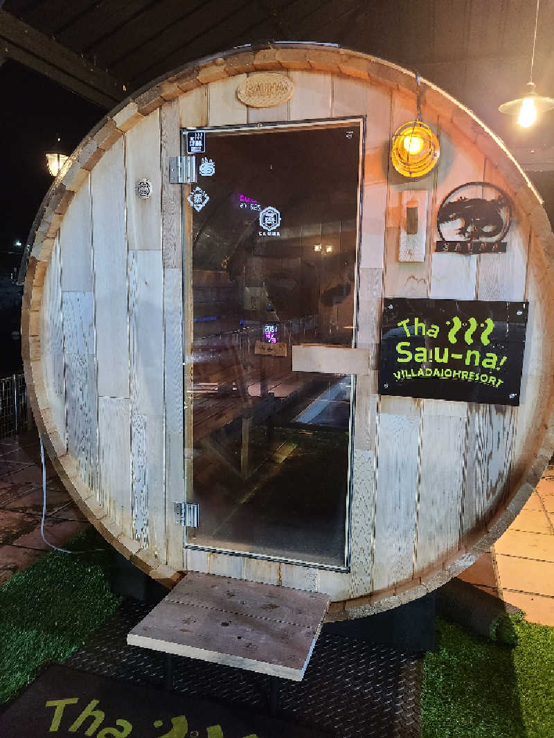 坂口 勝さんのTabist ヴィラダイオーリゾート 伊勢志摩のサ活写真