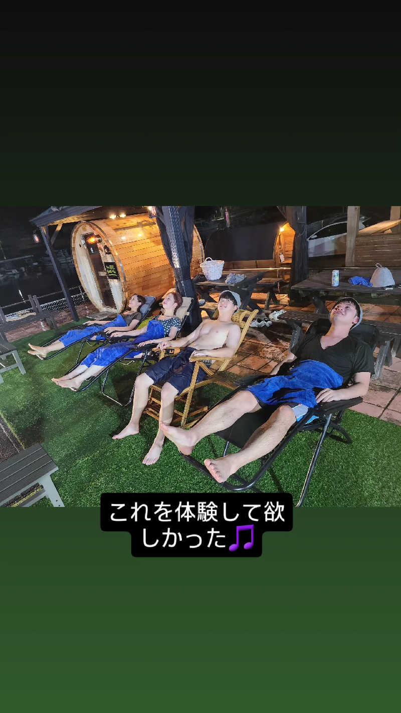 坂口 勝さんのTabist ヴィラダイオーリゾート 伊勢志摩のサ活写真