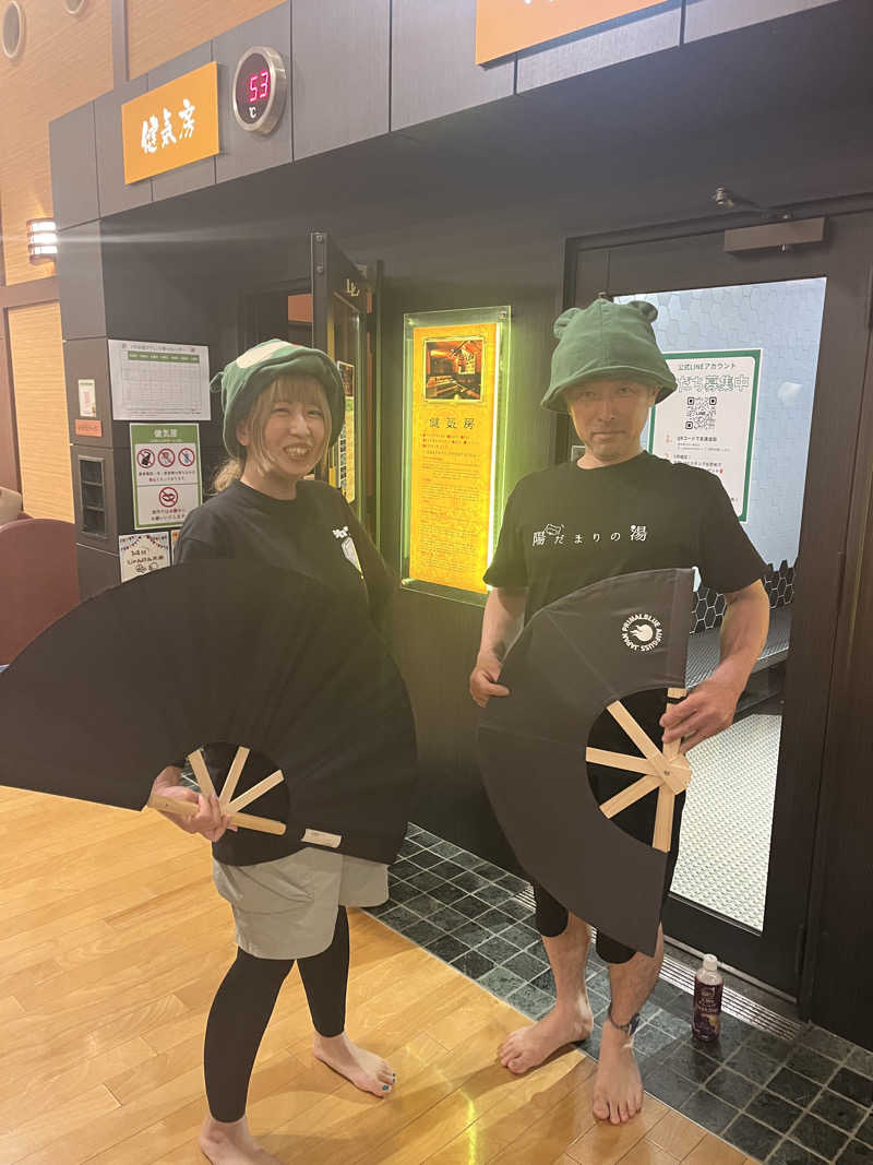 まさる　(*´ω｀*)さんの陽だまりの湯のサ活写真