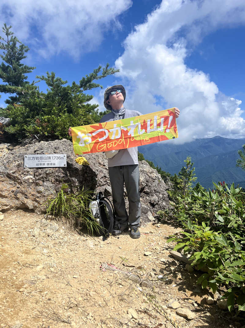 まさる　(*´ω｀*)さんのバードハミング鳥越(弘法の湯)のサ活写真