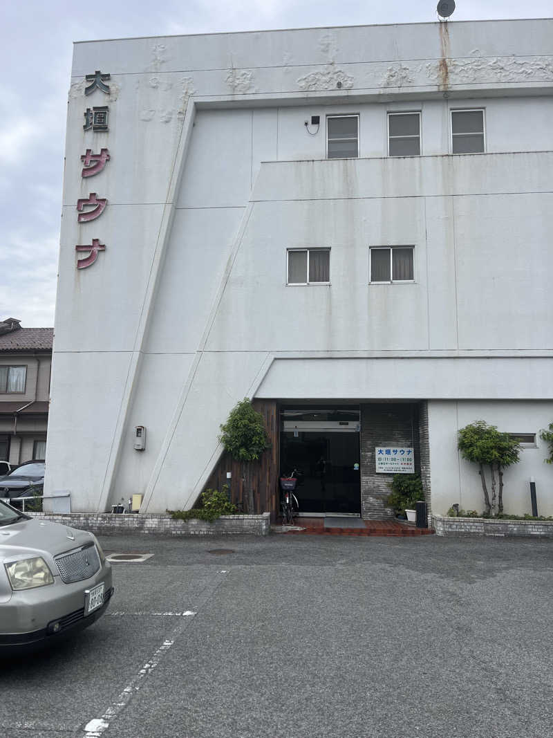 まさる　(*´ω｀*)さんの大垣サウナのサ活写真