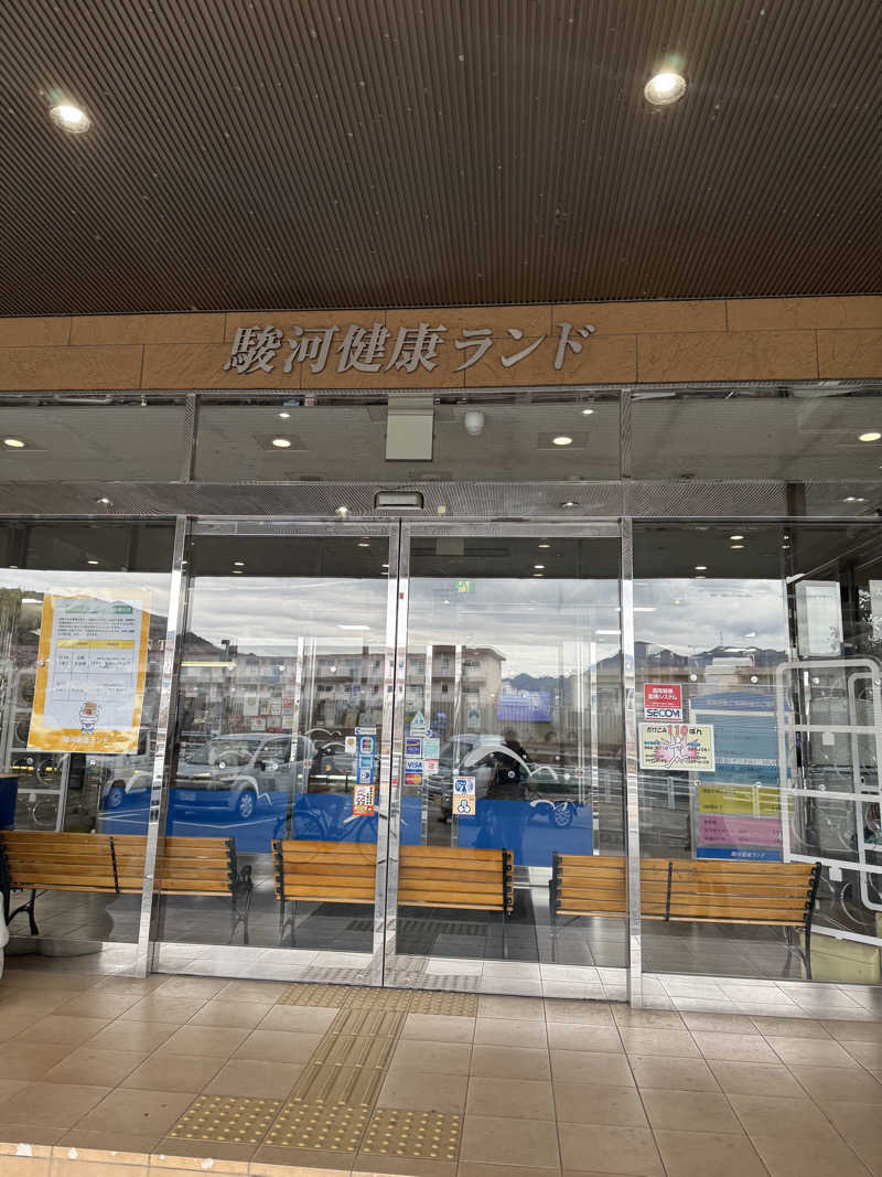 ぷーさん@北海道ヴィヒタさんの駿河健康ランドのサ活写真