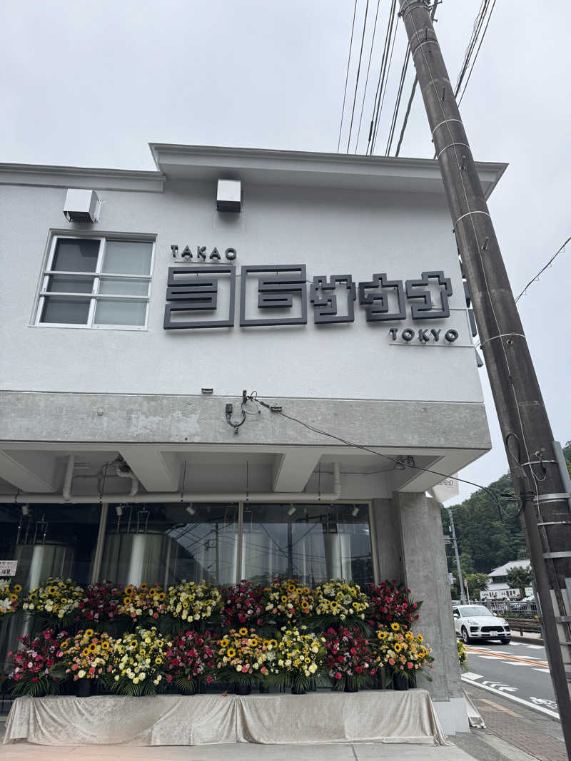 ぷーさん@北海道ヴィヒタさんのTAKAO36SAUNAのサ活写真