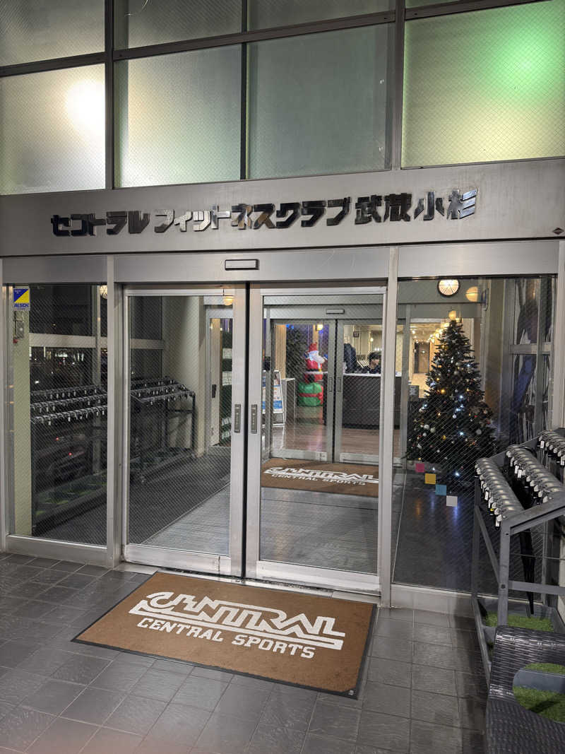 ぷーさん@北海道ヴィヒタさんのセントラルフィットネスクラブ24 武蔵小杉のサ活写真