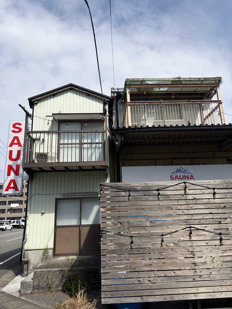 0313さんのSAUNA グリンピアのサ活写真