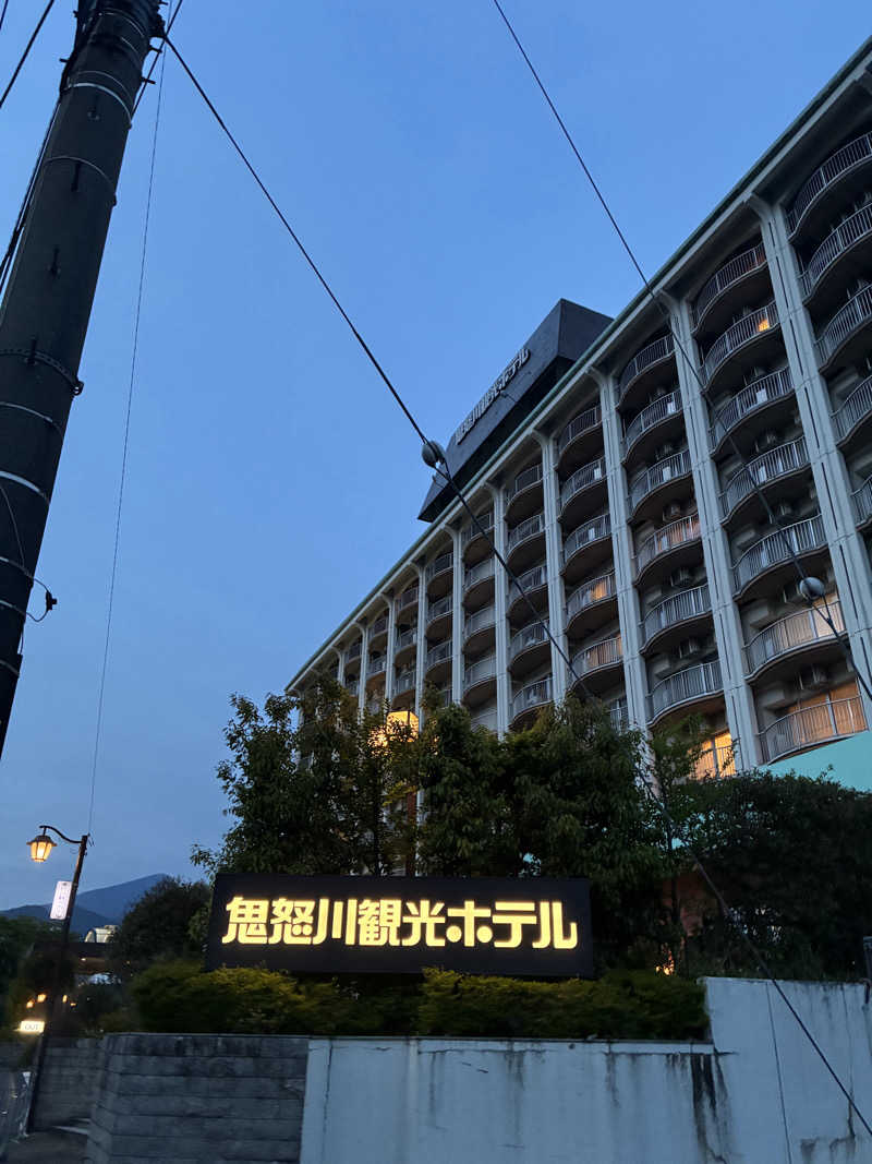 まささんの大江戸温泉物語Premium 鬼怒川観光ホテルのサ活写真