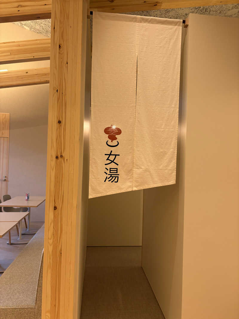 ちゃんぬさんの天然温泉 湯屋天神のサ活写真