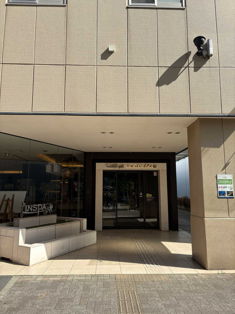 ちゃんぬさんのRAKU SPA BAY 横浜(旧INSPA横浜) ラクスパベイ横浜のサ活写真