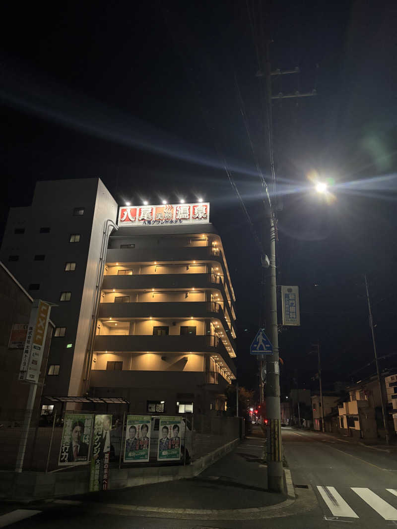 けんざぶろー@販売タオル集めてますさんの八尾グランドホテルのサ活写真