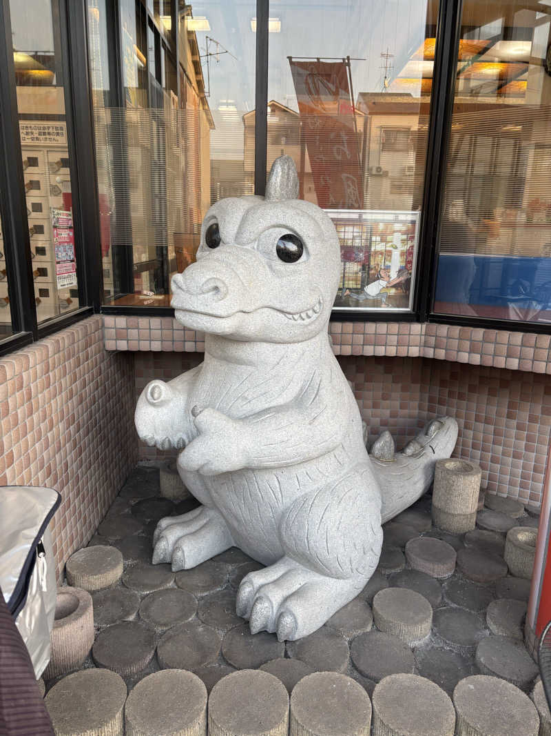 けんざぶろー@販売タオル集めてますさんの福徳温泉のサ活写真