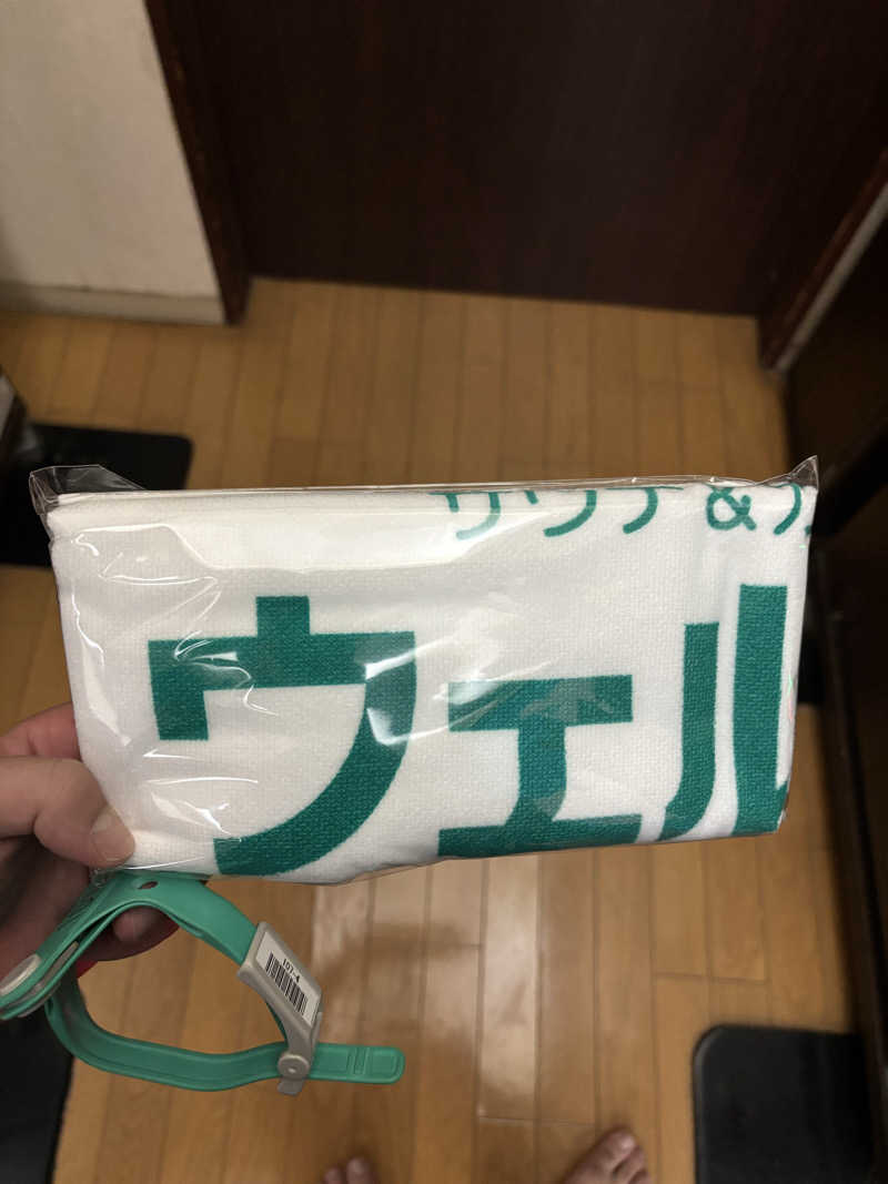 けんざぶろー@販売タオル集めてますさんのウェルビー今池のサ活写真