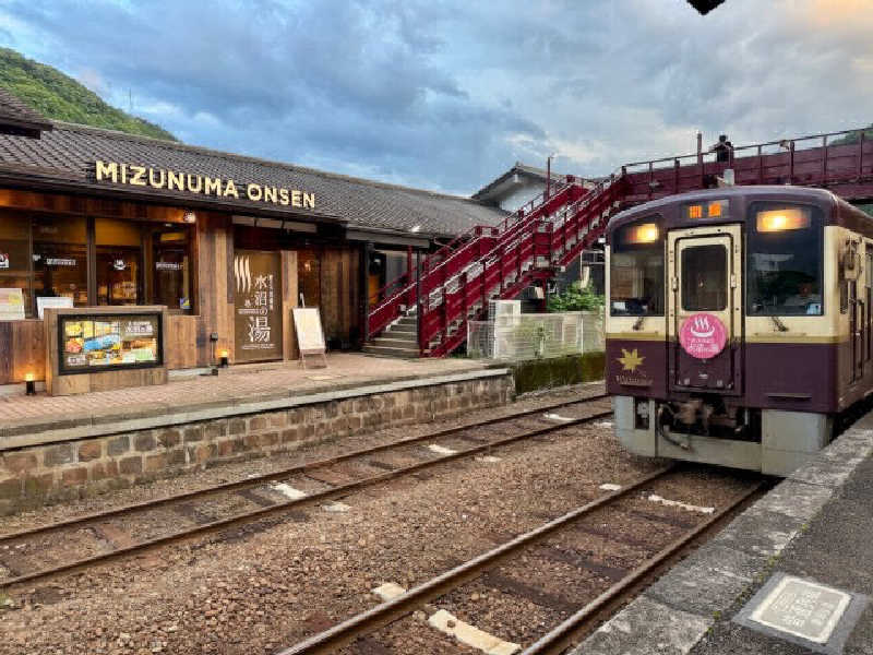 OGTさんの駅の天然温泉 水沼の湯のサ活写真