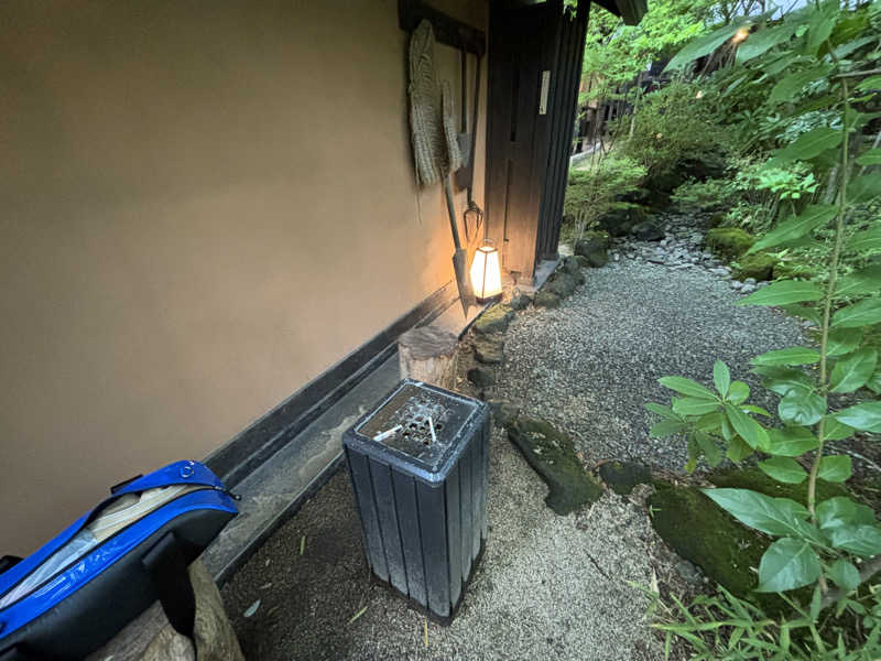 サウにゃあさんの箱根湯寮のサ活写真