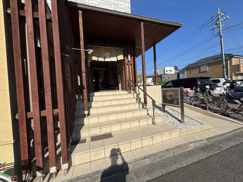 サウにゃあさんのイーストランドのサ活写真