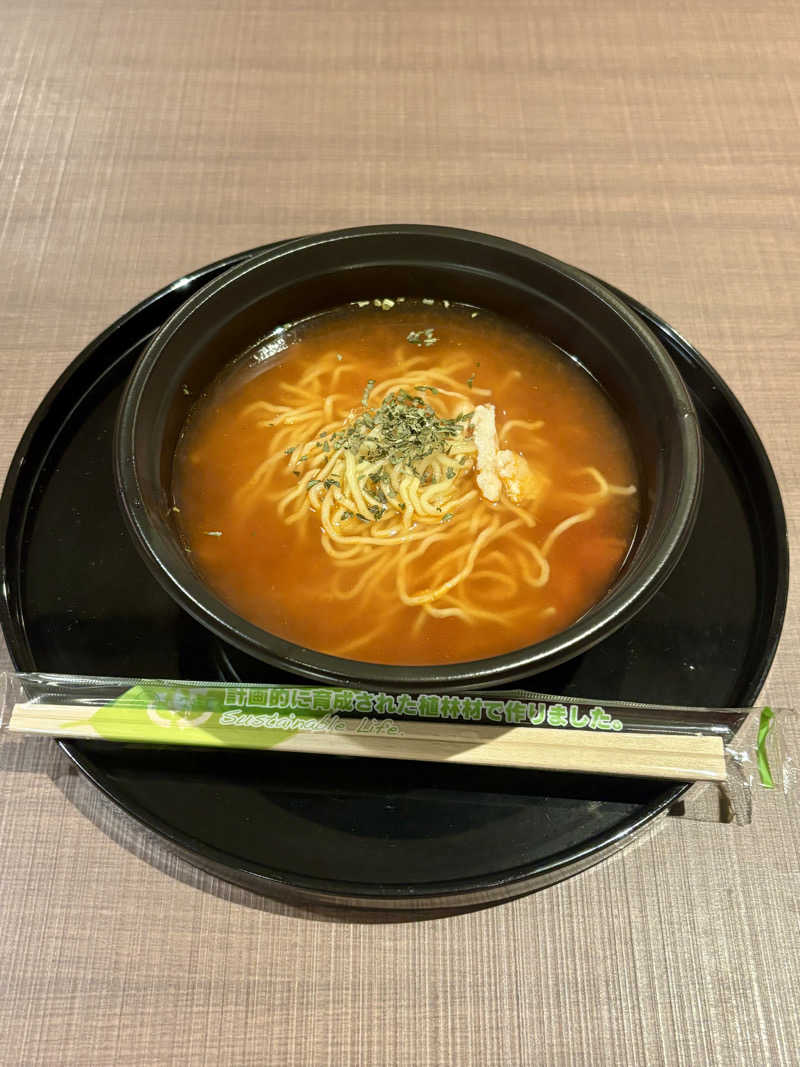 シロクマさんのラビスタ霧島ヒルズのサ活写真