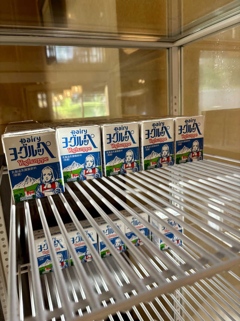 シロクマさんのラビスタ霧島ヒルズのサ活写真