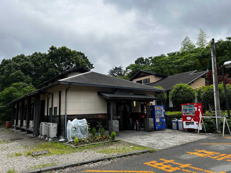 Rendy1028さんのすきむらんど温泉 かじかの湯のサ活写真