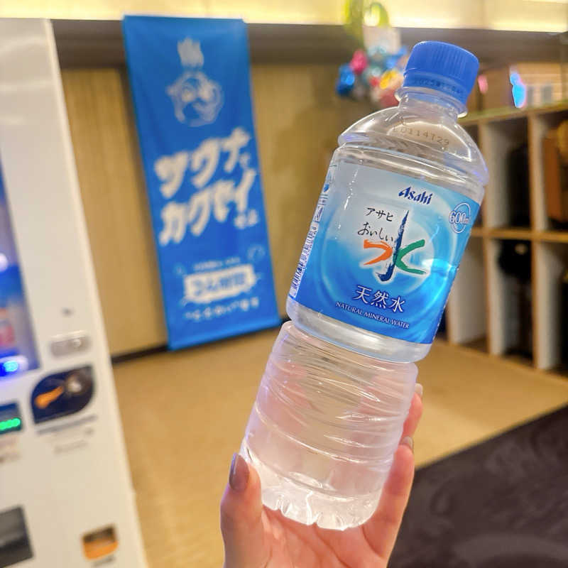 銭湯のがんこさんのなにわ健康ランド 湯〜トピアのサ活写真