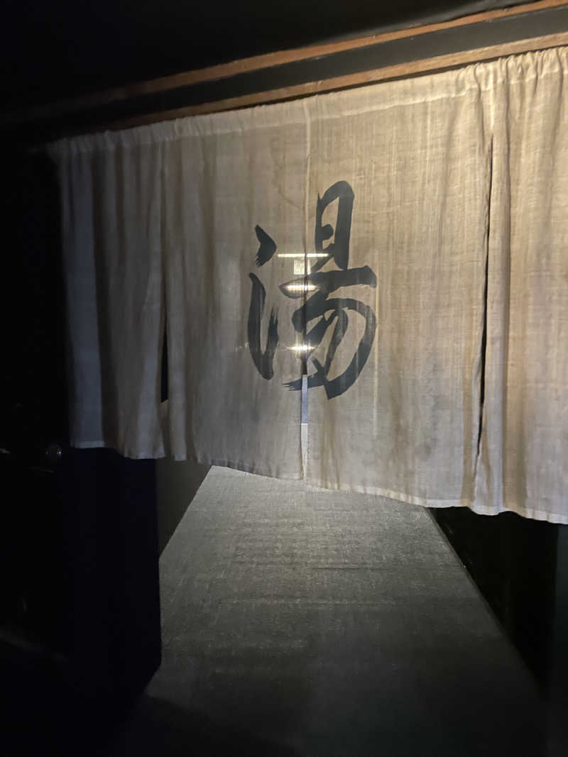 整いさんさんの御船山楽園ホテル  らかんの湯のサ活写真