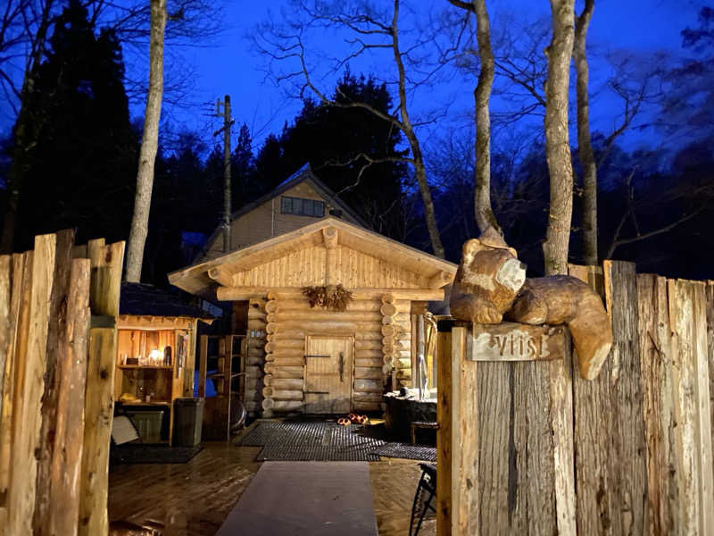 整いさんさんのThe Saunaのサ活写真