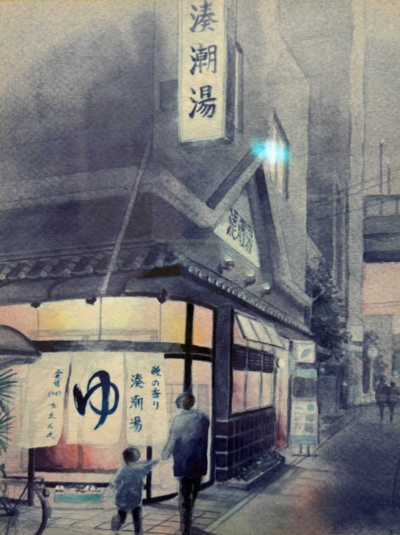 chinoiさんの湊潮湯のサ活写真