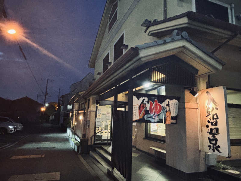 chinoiさんの入船温泉のサ活写真