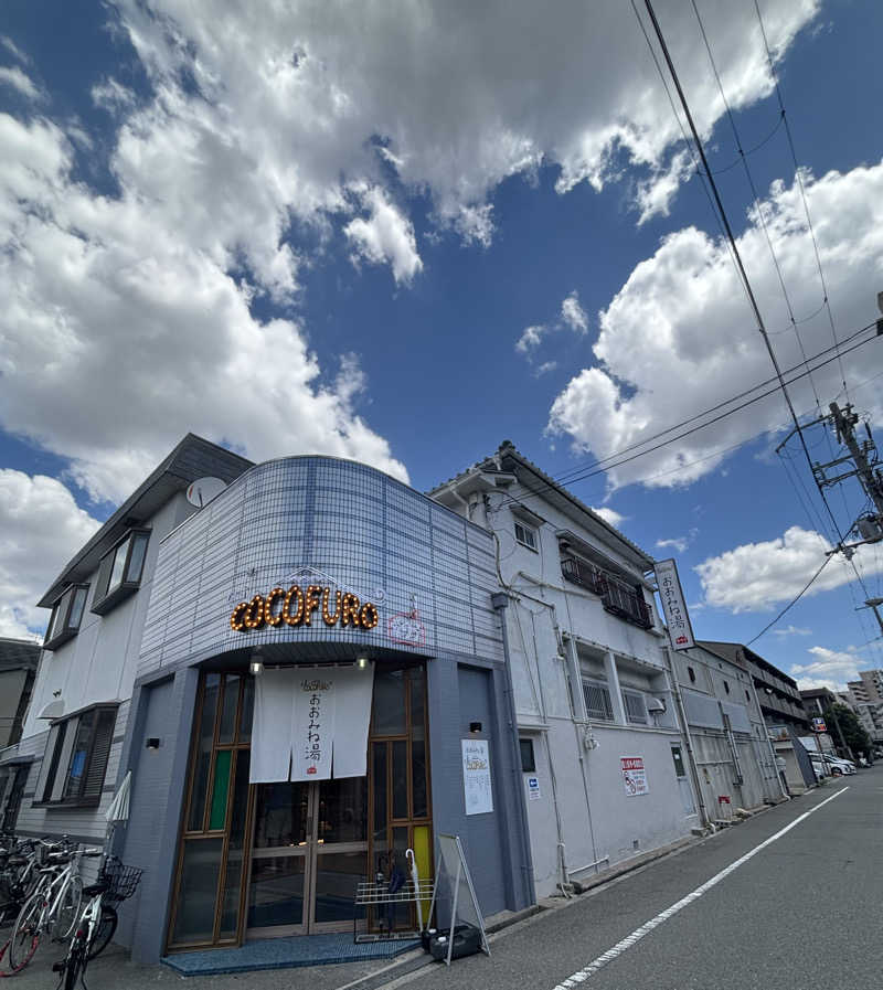 chinoiさんのCOCOFURO おおみね湯のサ活写真
