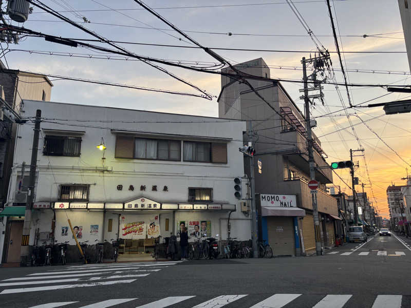 chinoiさんの田島新温泉のサ活写真