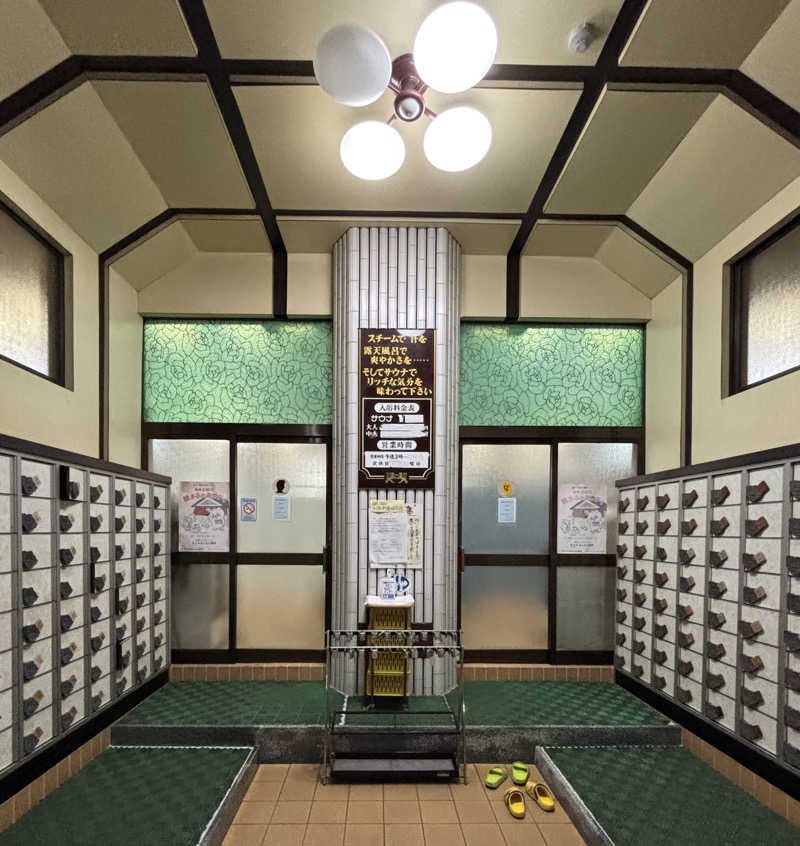 chinoiさんの宝来温泉のサ活写真