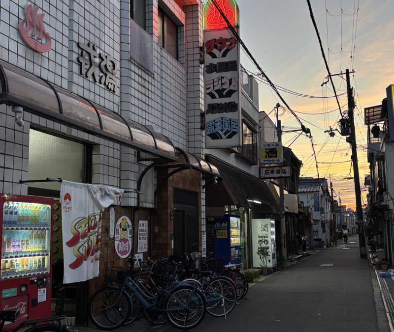 chinoiさんの戎湯のサ活写真