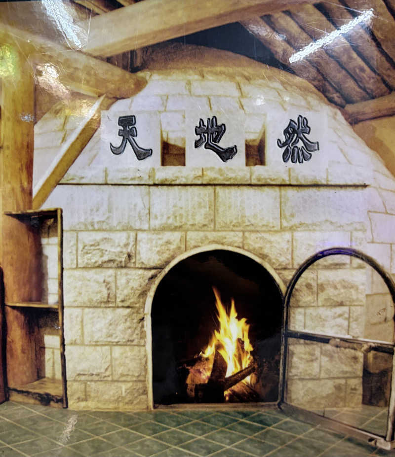 chinoiさんの明洞チムジルバン黄金サウナのサ活写真