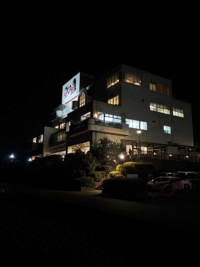 chinoiさんの天然温泉 ゆの里のサ活写真